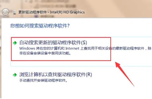 怎么升级显卡?