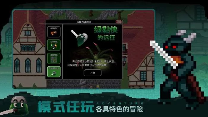 热门单机游戏排行榜 必玩单机游戏推荐