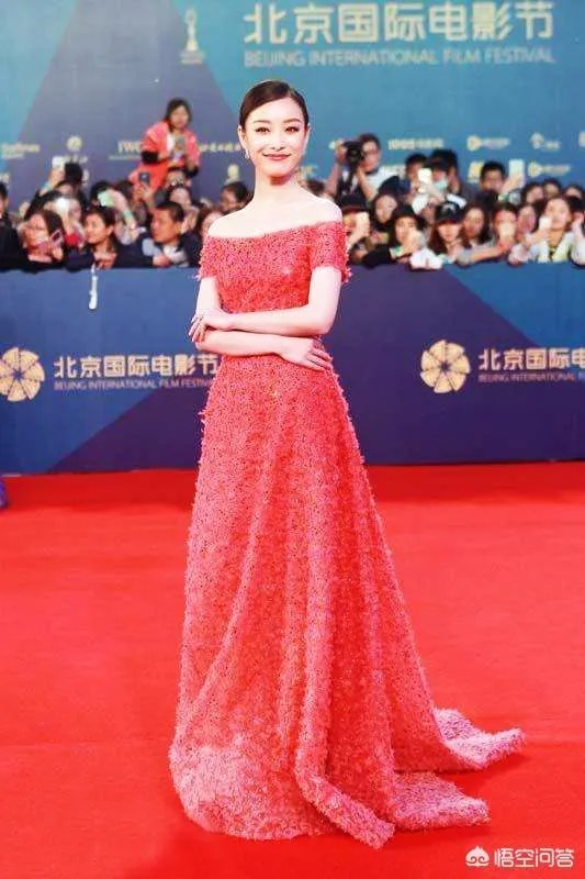 巩俐、李冰冰、刘亦菲、倪妮,你觉得谁的红毯造型最漂亮?