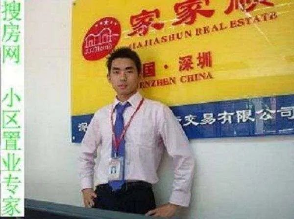董潘的介绍