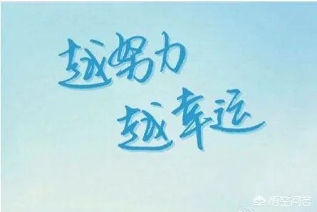 公务员考试有哪些学习方法?