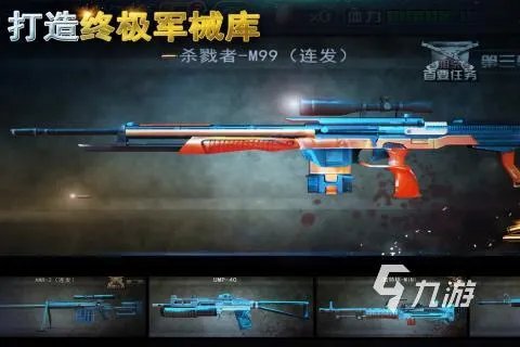 正经游戏下载软件排行榜2022 好玩的正经游戏推荐