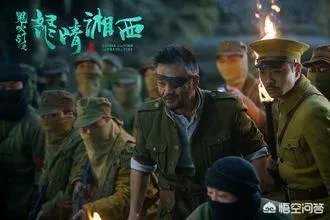 怎样评价温文儒雅的曹卫宇,在《怒晴湘西》中塑造的糙汉子罗老歪?