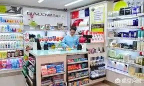 想开一家化妆品店？化妆品店可以加盟的吗？