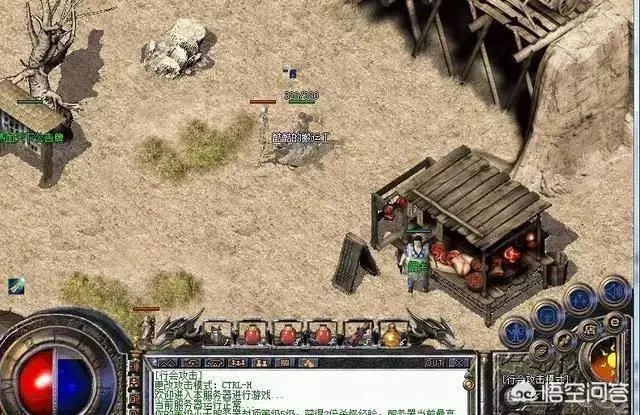 1.76版的复古类传奇你知道多少,哪一个又是最好的?