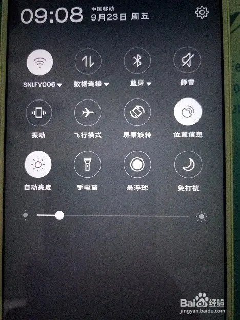千元机的代表：魅蓝Note3开箱评测
