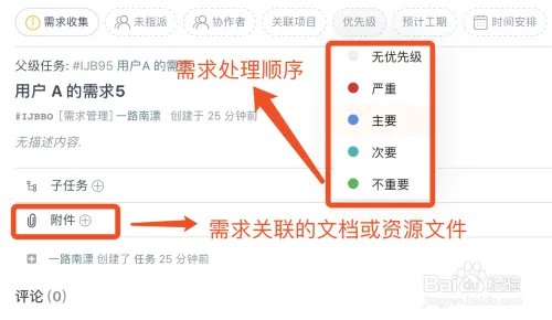 如何使用码云？