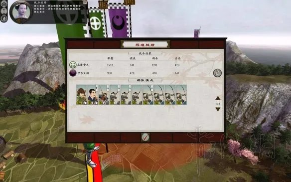 《全面战争幕府将军2》怎么玩?新手入门玩法指南