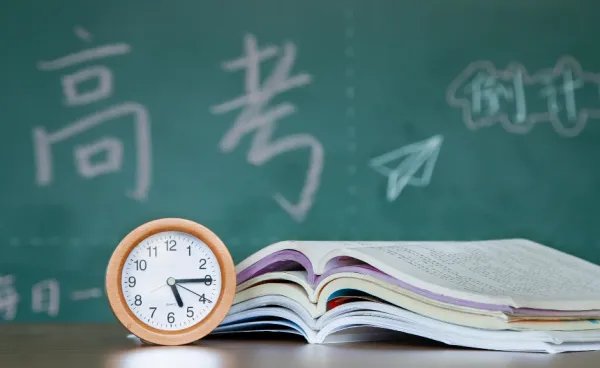 新疆一本线多少分2022