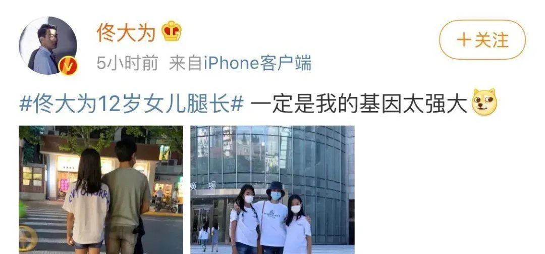 李成儒为啥会退出演技综艺，导演组的人都被买通了？