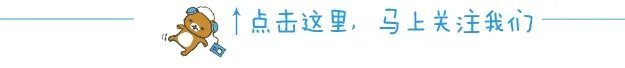 仙桃的旧名