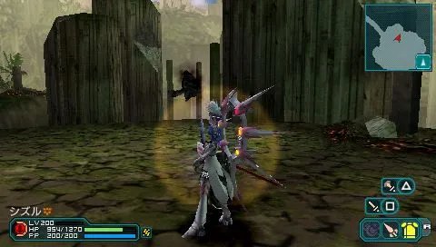 PSP《梦幻之星P2》薇薇安的考察报告