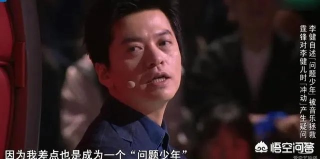 2018年《中国好声音》中哪位导师的唱功实力比较强?为什么?