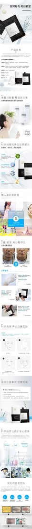 本人皮黄,混合皮肤,毛孔有点粗,很想买一种适合自己的护肤品,怎么选择?