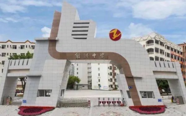 射洪中学在四川排名第几啊?