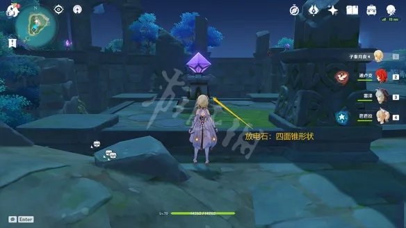 《原神》继电石怎么用?继电石解密玩法介绍