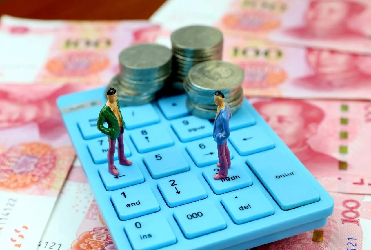 过户费怎么算