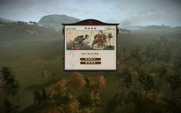 《全面战争幕府将军2》怎么玩?新手入门玩法指南