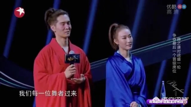 如何评价东方卫视《新舞林大会2018》第五期节目？