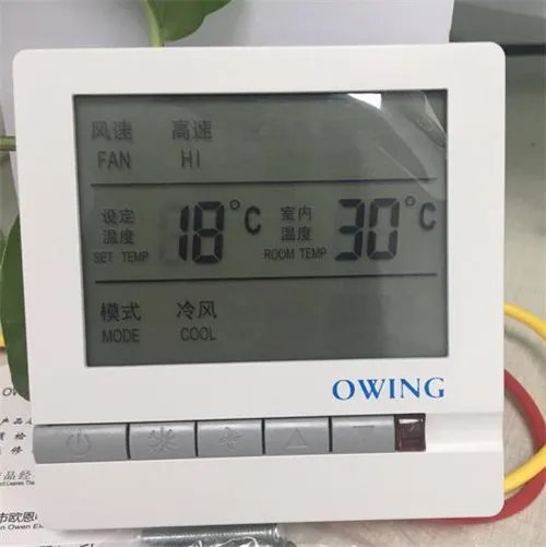 室内温度控制器怎么用