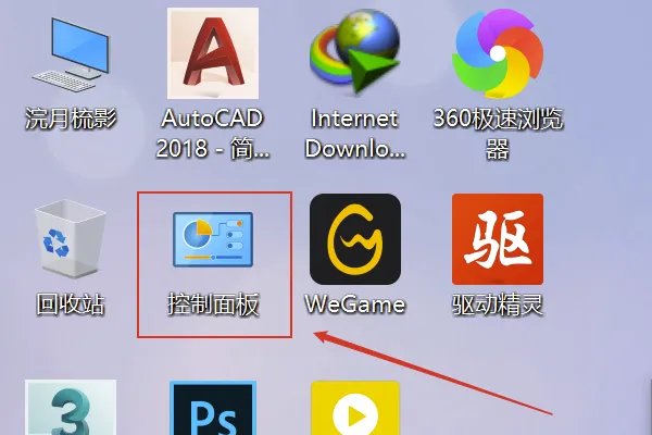8x4c现在叫什么