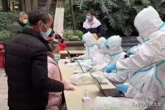 成都这次疫情的来源是哪里呢?