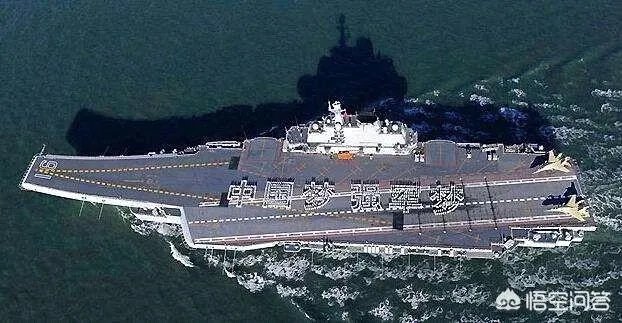 海军成立70周年,新航母会亮相吗?会展示哪些舰艇?