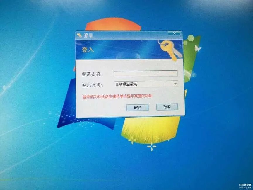 还原卡装在什么位置(还原卡同传系统教程)