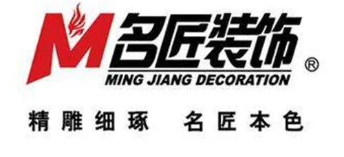 南通装修公司哪家好  南通口碑好的装修公司排名