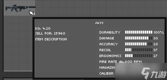 《ZERO Sievert》武器大全