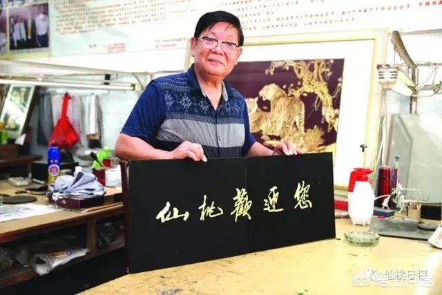 仙桃的旧名