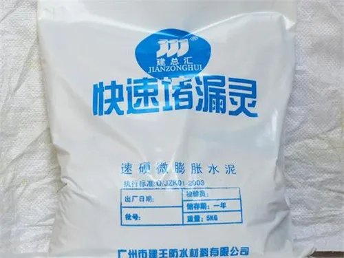 TPU防水透气膜特性有哪些