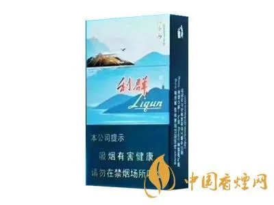 利群香烟价格表图大全2022 利群香烟种类及价格
