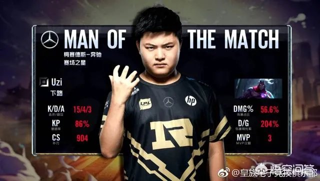 《英雄联盟》VG对阵RNG,VG大优势领先竟打了50分钟,对此你怎么看?