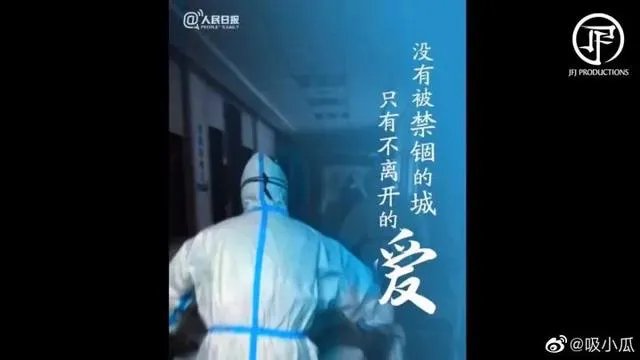 如何评价林俊杰新歌《Stay with You》？