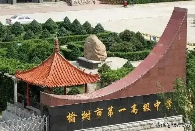 吉林榆树高中41名学生呕吐腹泻,部分发热原因正调查,如何评价?