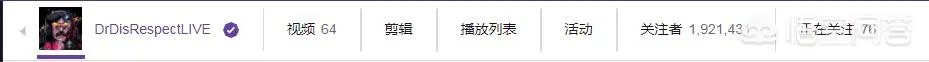 pubg哪个主播好看