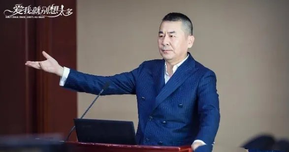 《爱我就别想太多》薛瑛是什么结局?人财两空