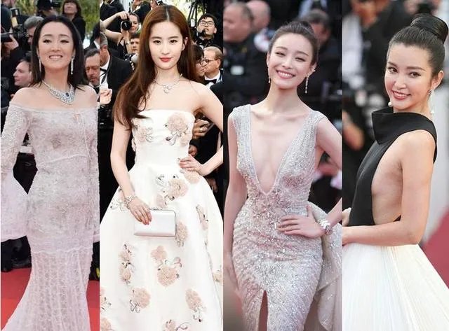 巩俐、李冰冰、刘亦菲、倪妮,你觉得谁的红毯造型最漂亮?