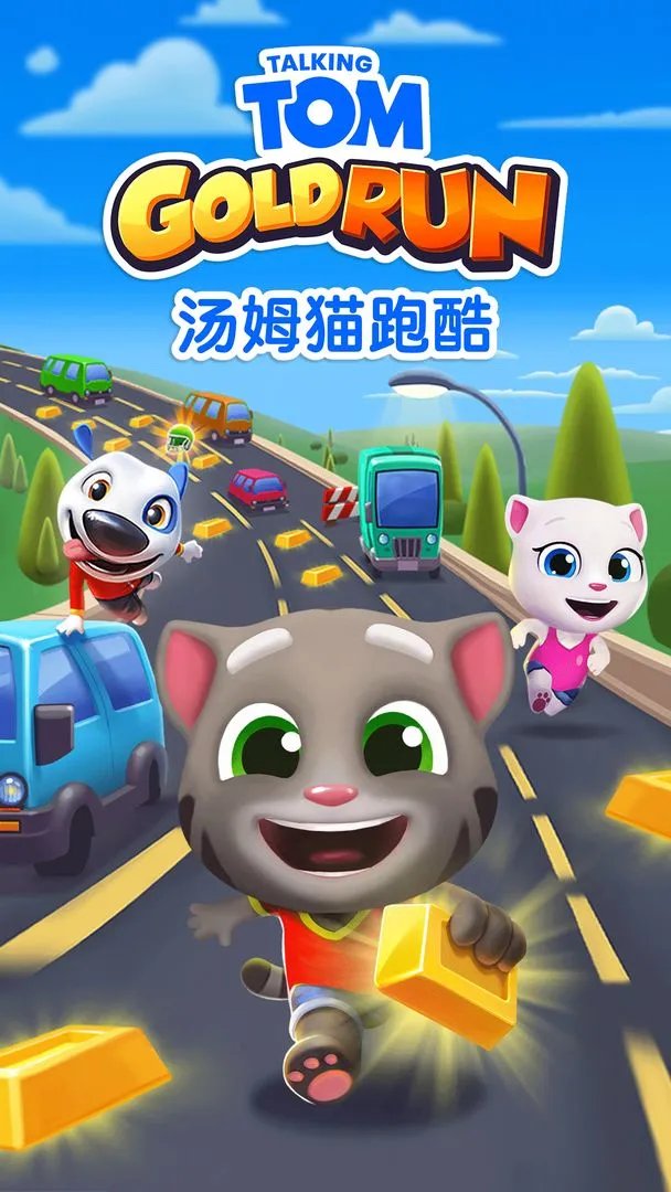不用网的游戏排行榜前十名推荐2021 不用网络的游戏有哪些