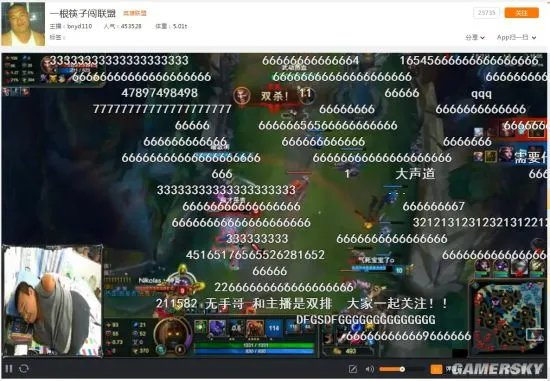 一根筷子闯联盟！励志无臂主播用筷子玩《LOL》