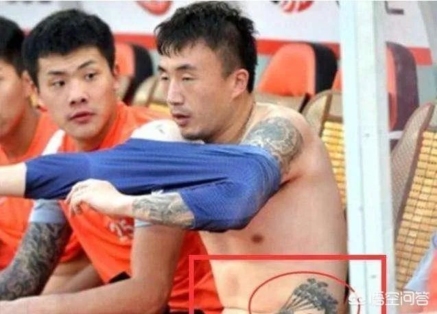 国足队员王永珀声明“要为了一亿年薪而奋斗”,对此你怎么看?
