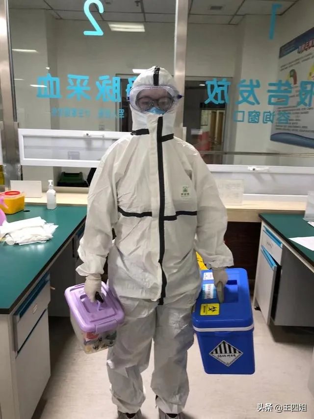 成都这次疫情的来源是哪里呢?