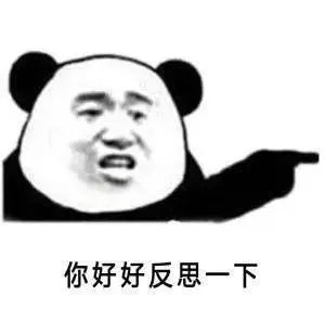 《方舟:方块世界》究竟是不是抄袭了《我的世界》?
