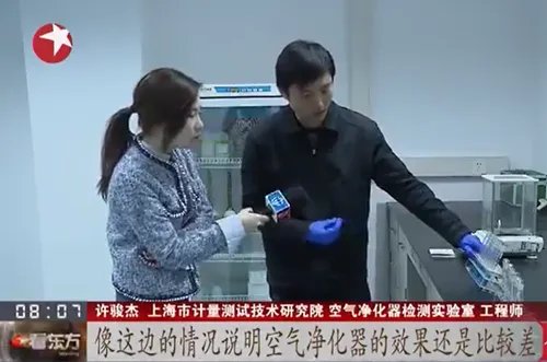 空气净化器过滤新冠病毒?除甲醛是真的吗?买空气净化器一定要看3个值!