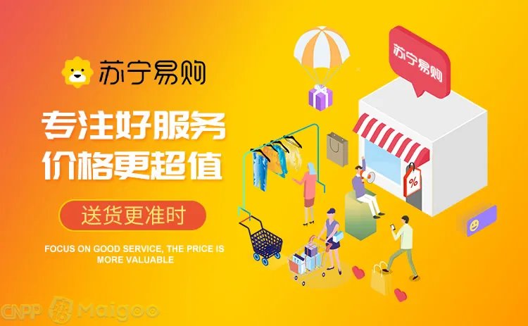【海淘网站】海淘网站哪个好 正规海外代购网站盘点