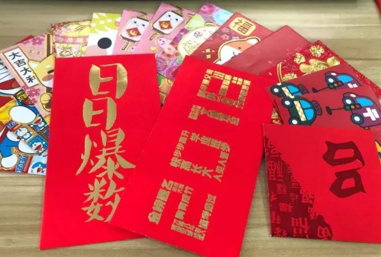 开门利是什么意思