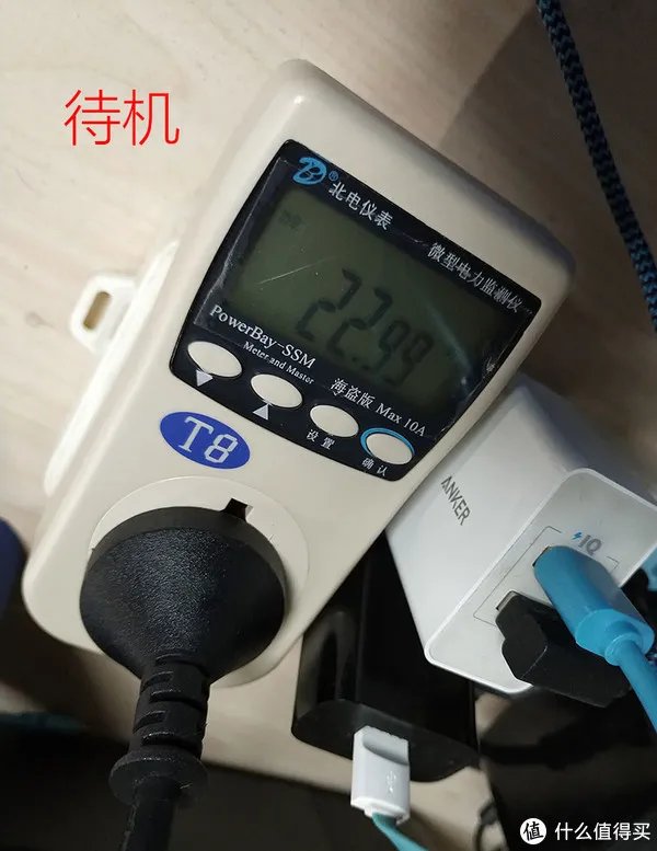 PC折腾之路 篇二:Thinkpad T530升级i7-3840QM处理器撑得住么?