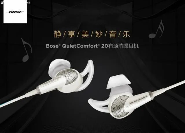 有什么入耳式耳机推荐?