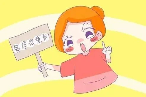 人工授精和试管价格-做一个捐精试管婴儿需要多少钱?